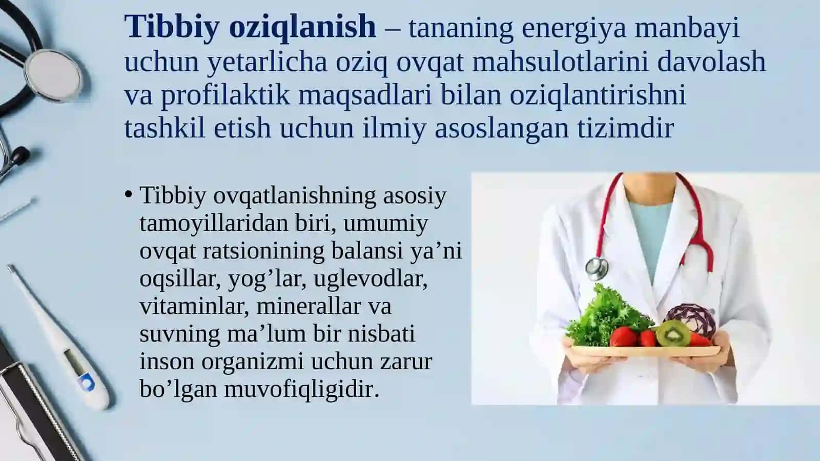 Xirurgik bemorlarni ovqatlantirish 2