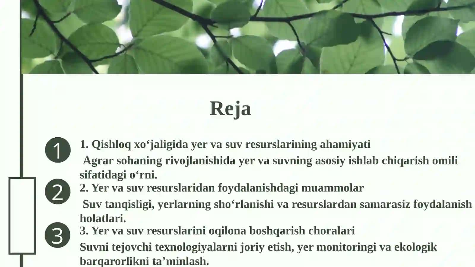 Qishloq xo'jaligida yer va suv resurslaridan foydalanishni boshqarish 2