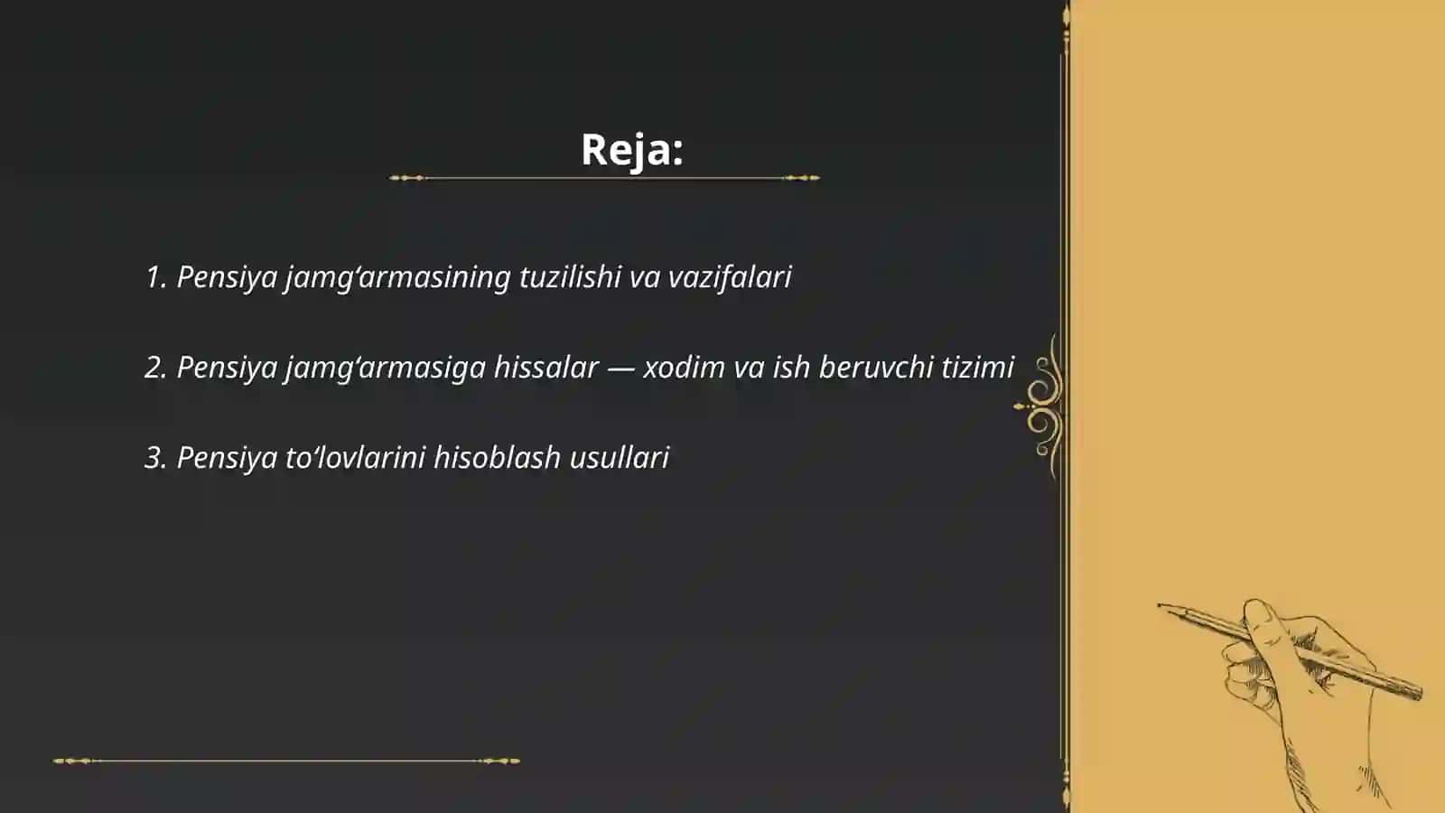 Pensiya jamg‘armasi 2