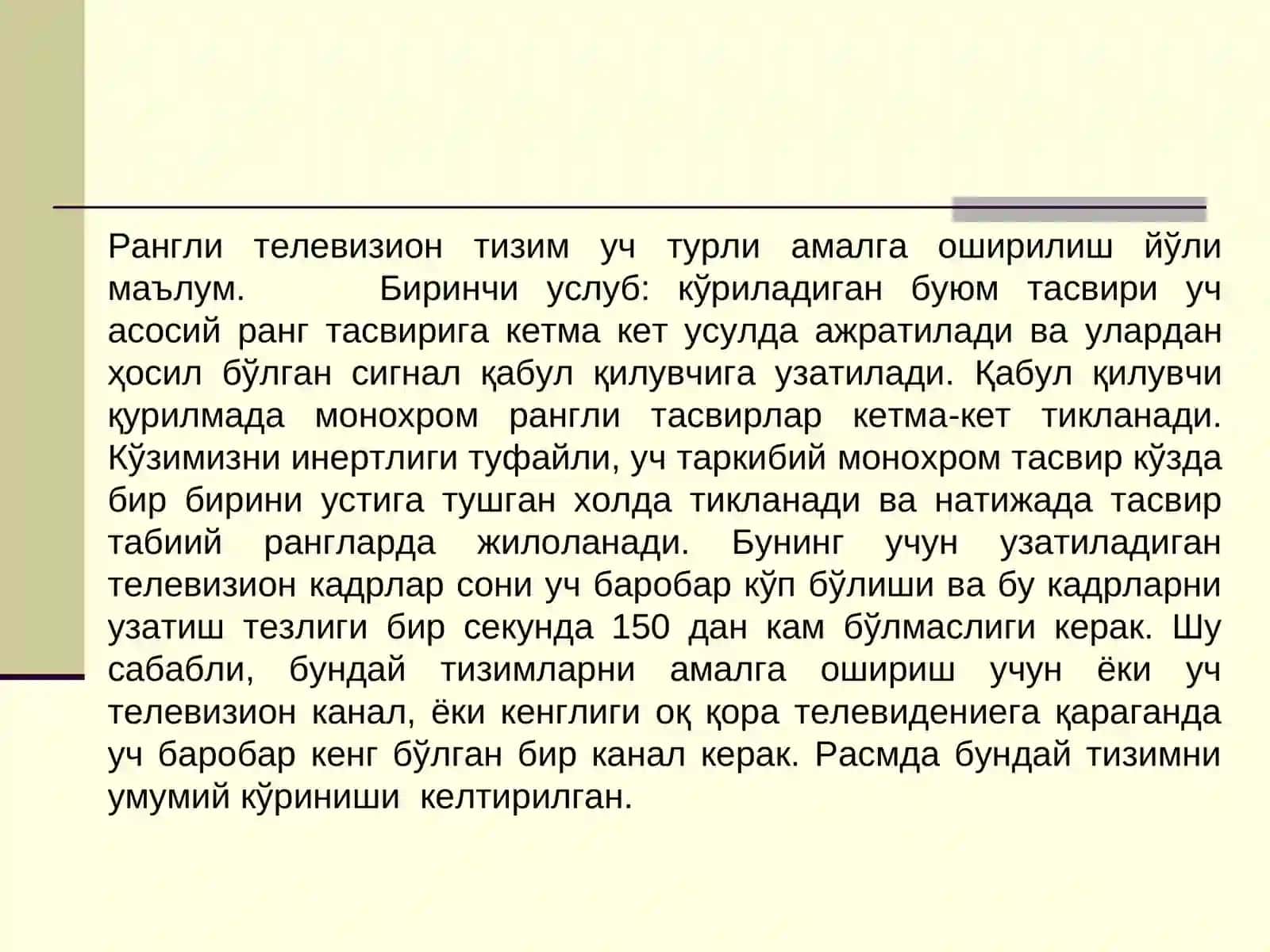 Rangli televizion tasvir 2