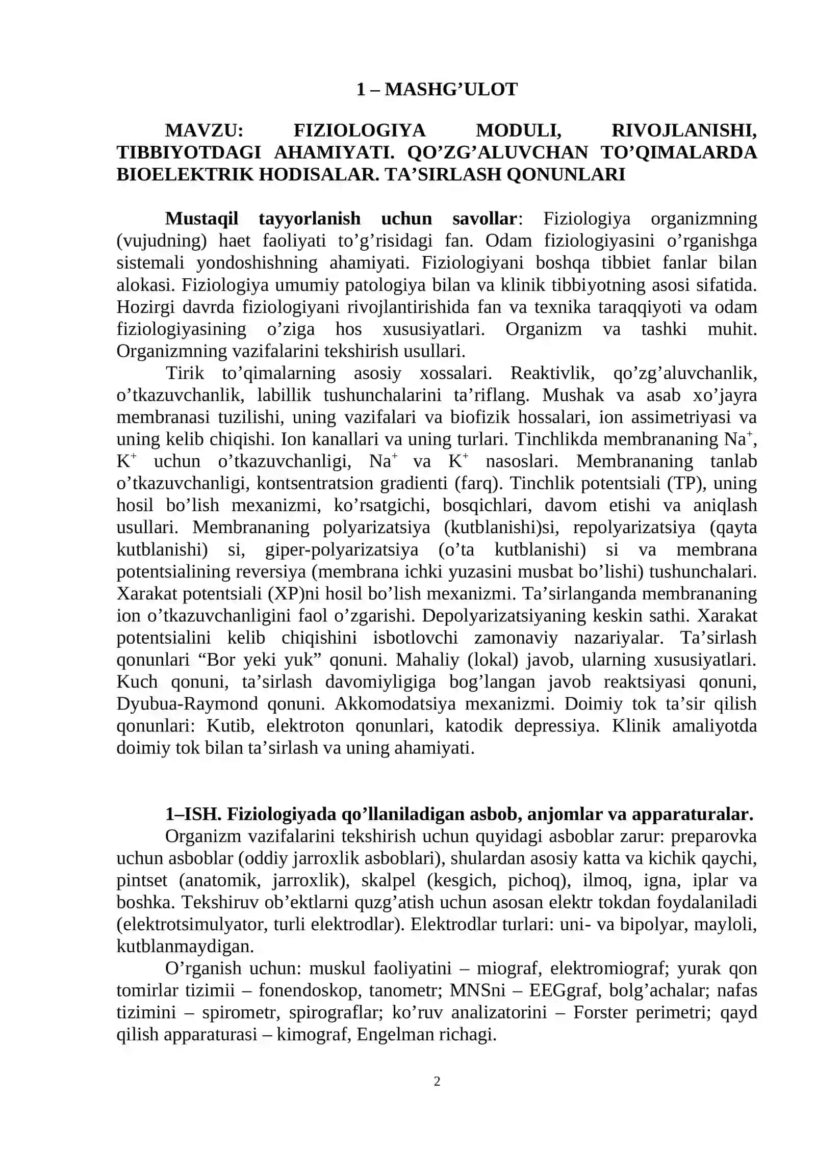 FIZIOLOGIYA MODULI 2