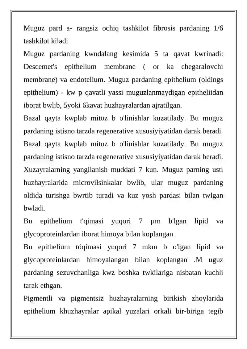FOTORETSEPSIYANING MORFOLOGIK ASOSLARI 2
