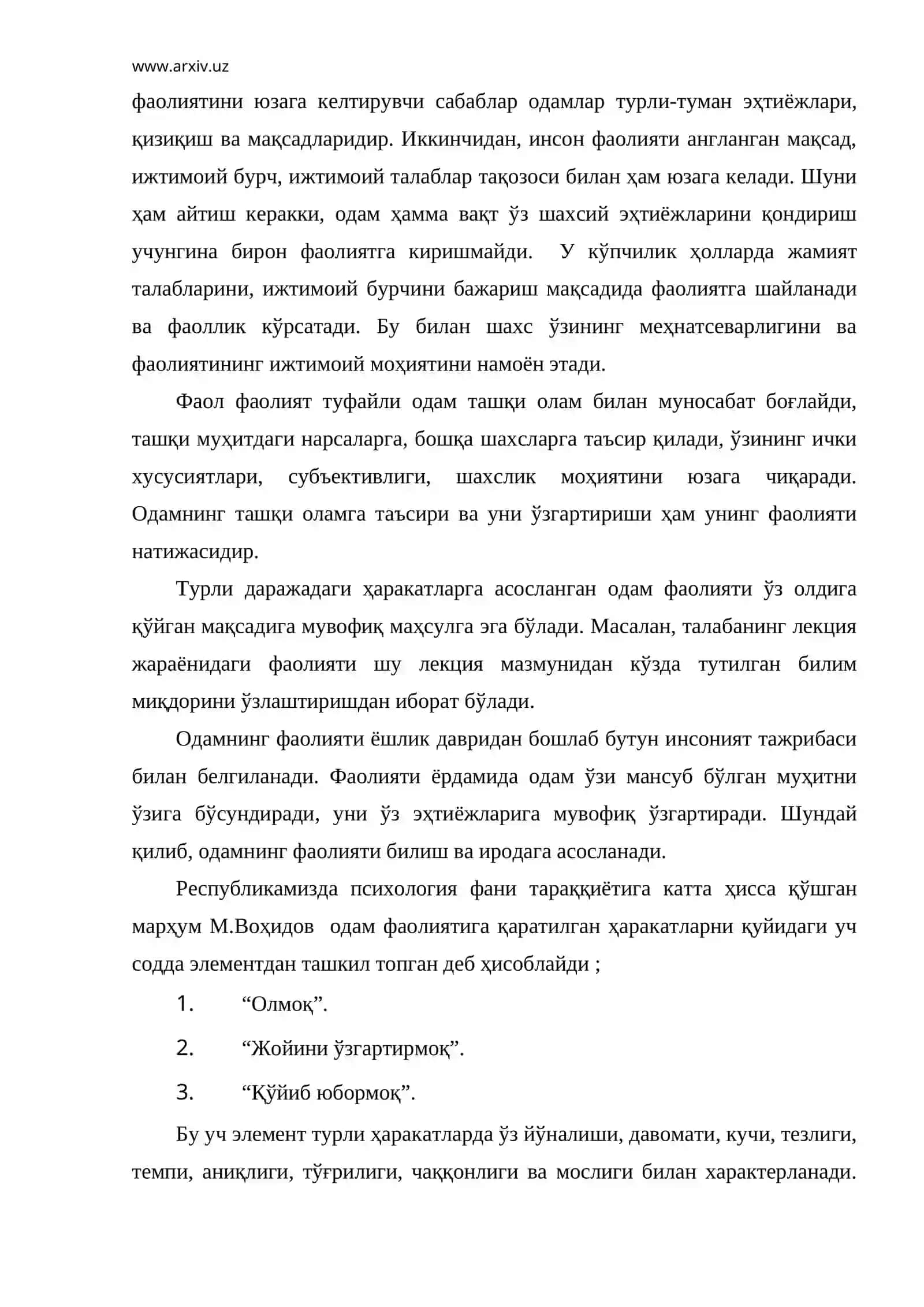 Шахс ва фаолият 2