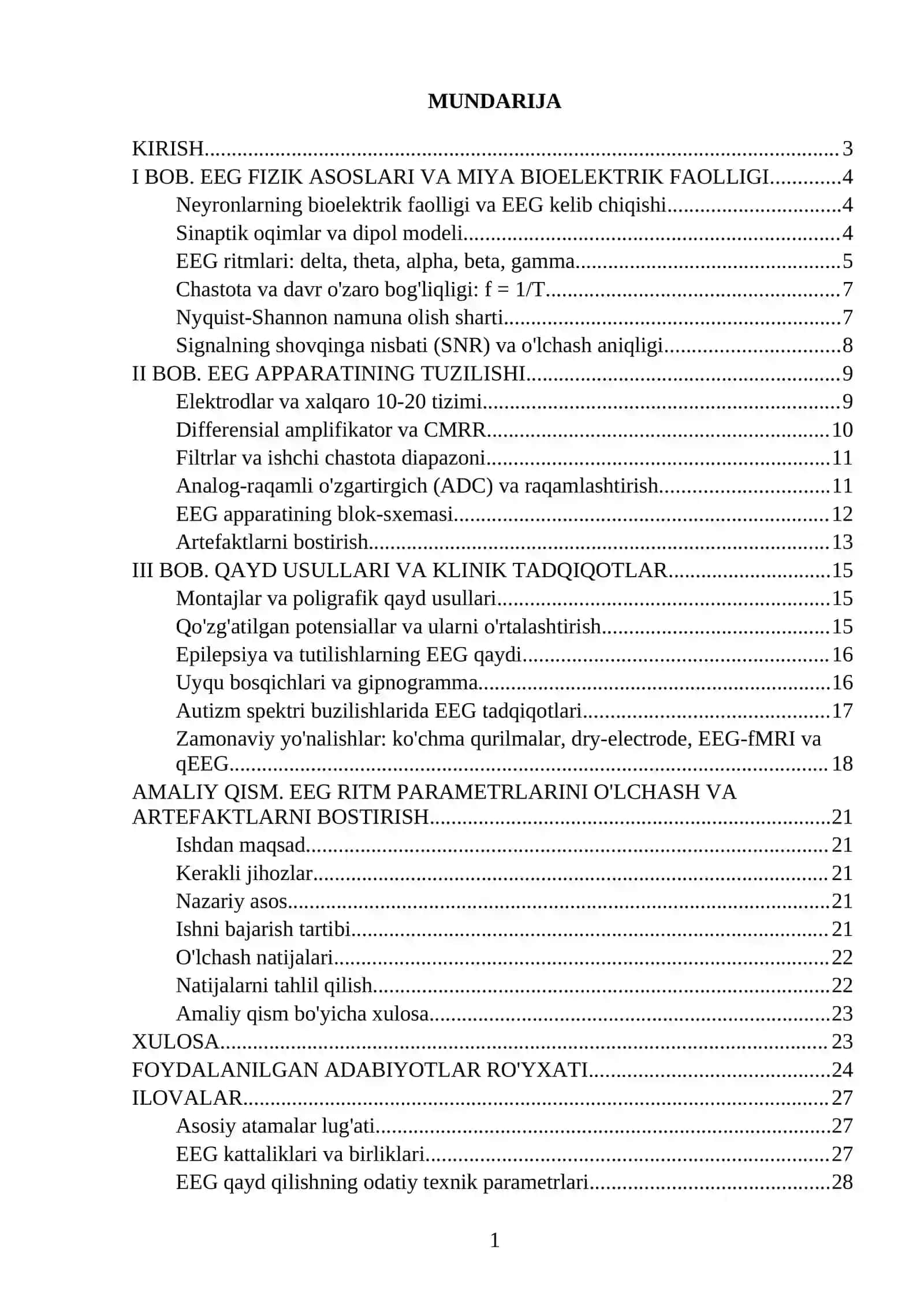 EEG APPARATINING TUZILISHI VA MIYA FAOLIYATINING TADQIQOTLARI 2