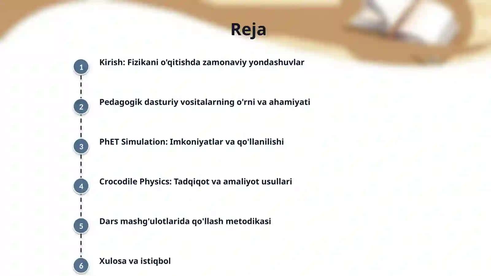 Fizikadan dars mashg'ulotlarini tashkil etishda pedagogik dasturiy vositalardan foydalanish 2