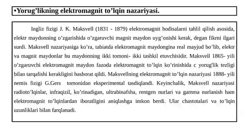 Yorug‘likning elektromagnit to’lqin nazariyasi 2