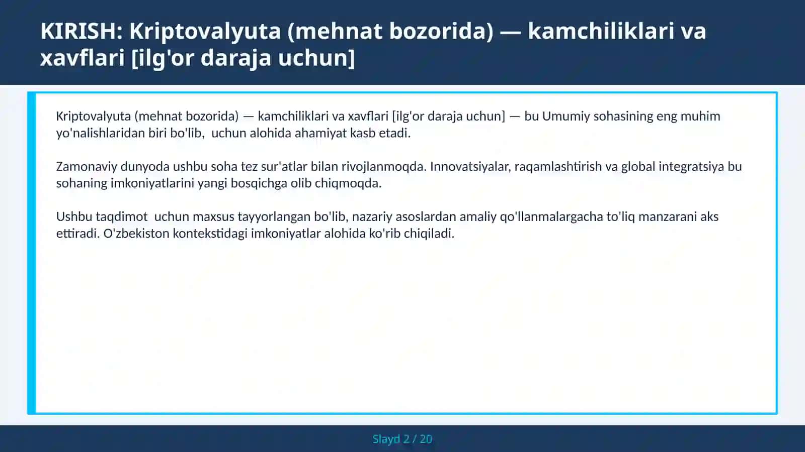 Kriptovalyuta (mehnat bozorida) — kamchiliklari va xavflari [ilg'or daraja uchun] 2