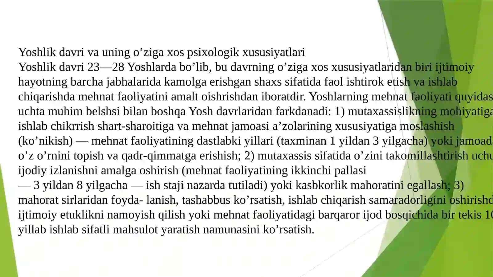 YETUKLIK VA KEKSALIK (GERONTOPSIXOLOGIYA) DAVRINING PSIXOLOGIK XUSUSIYATLARI 2