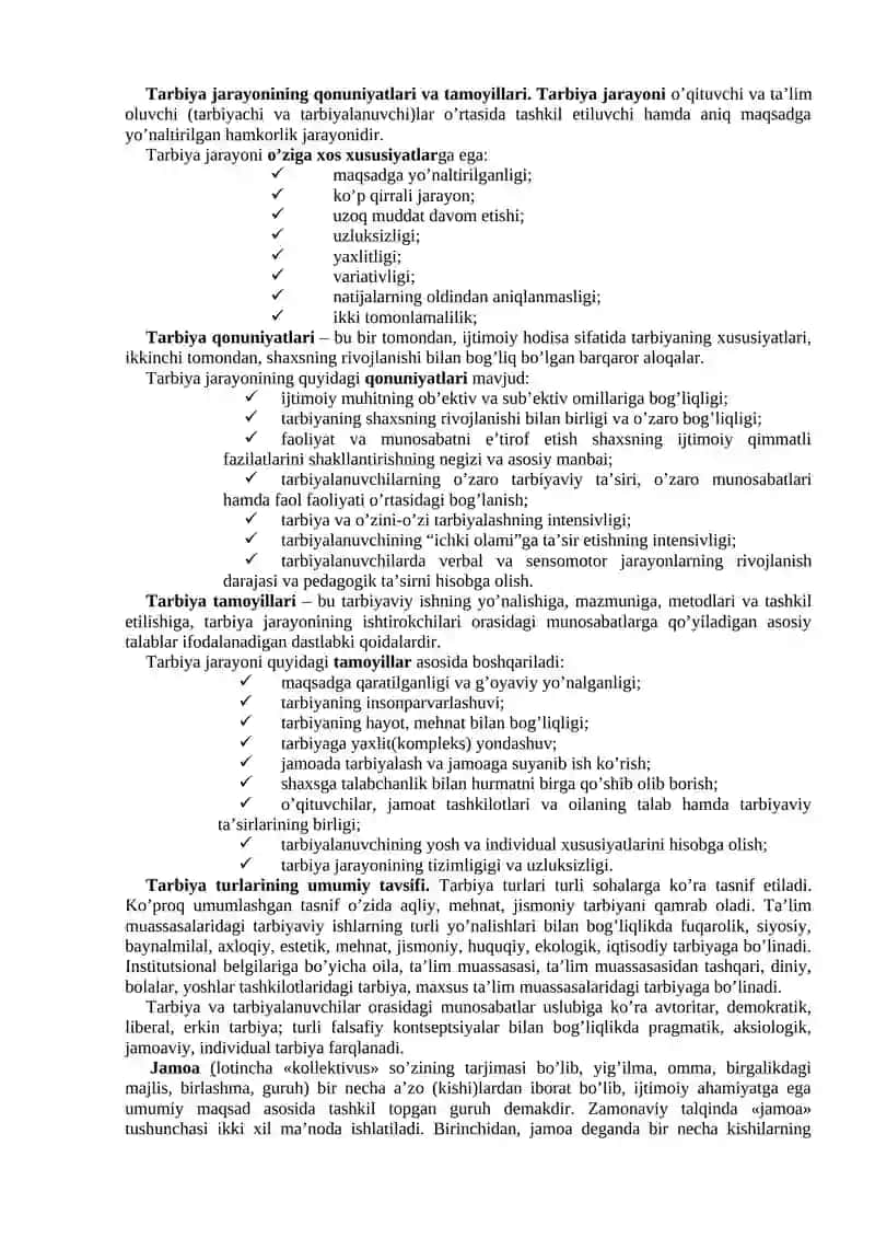 Tarbiya jarayonining mohiyati va mazmuni 2