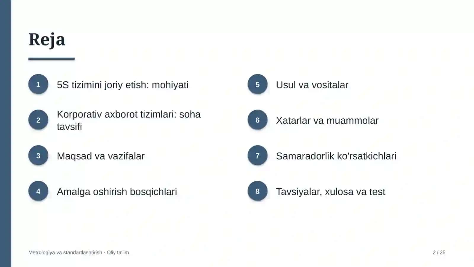 Korporativ axborot tizimlarida 5S tizimini joriy etish 2