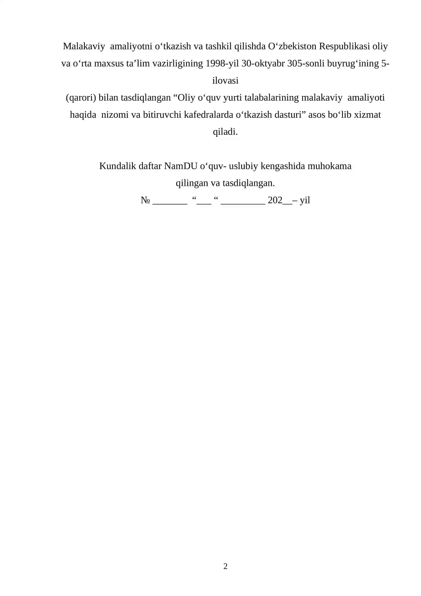 Sirtqi matematika kundaligi 2