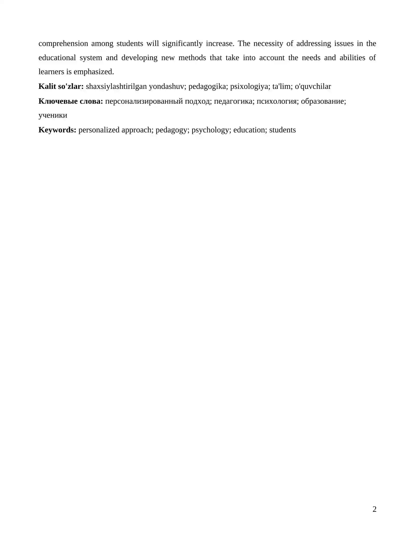 Shaxsiylashtirilgan yondashuvning pedagogik va psixologik tahlili 2