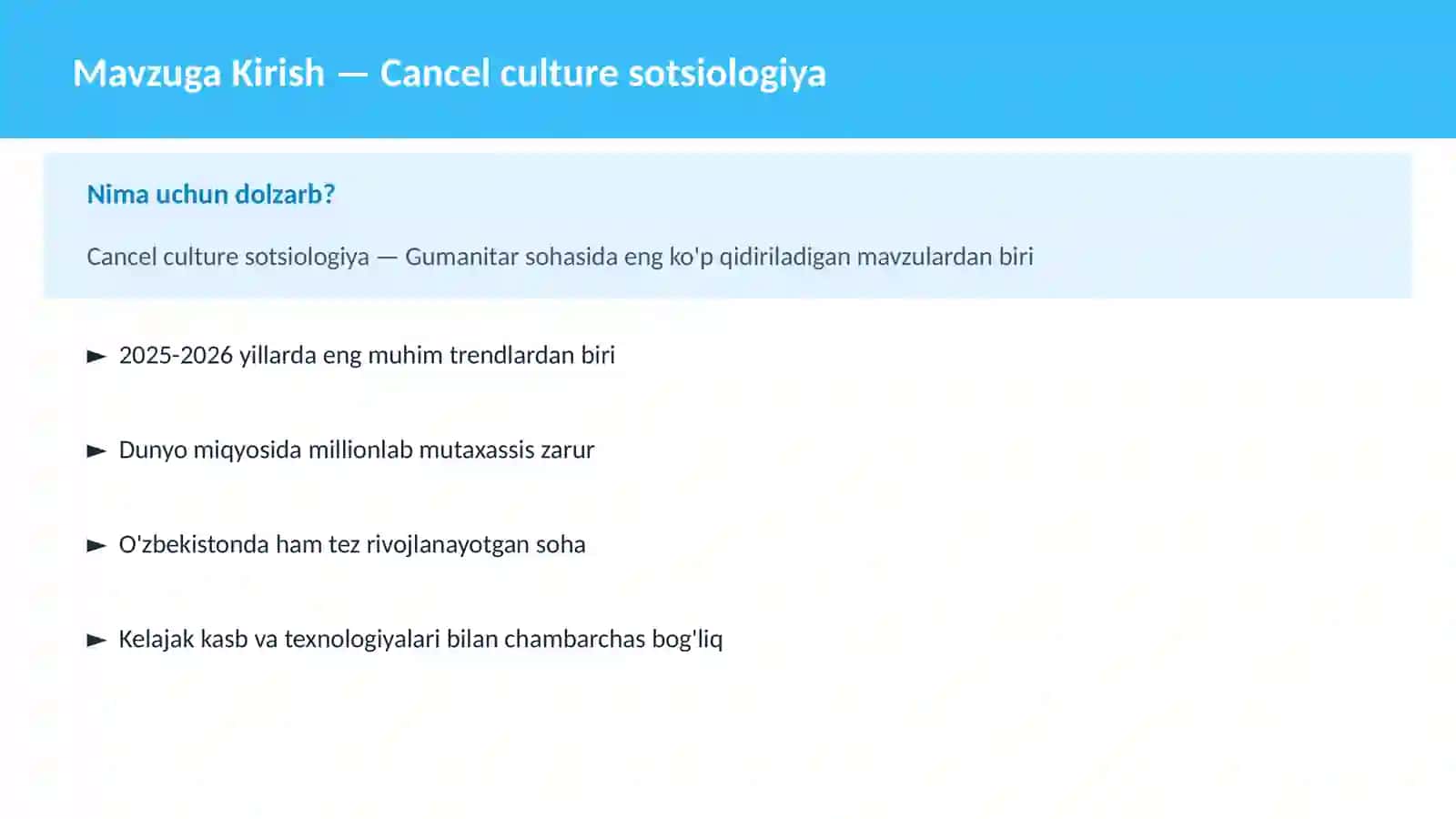 Cancel culture sotsiologiya 2