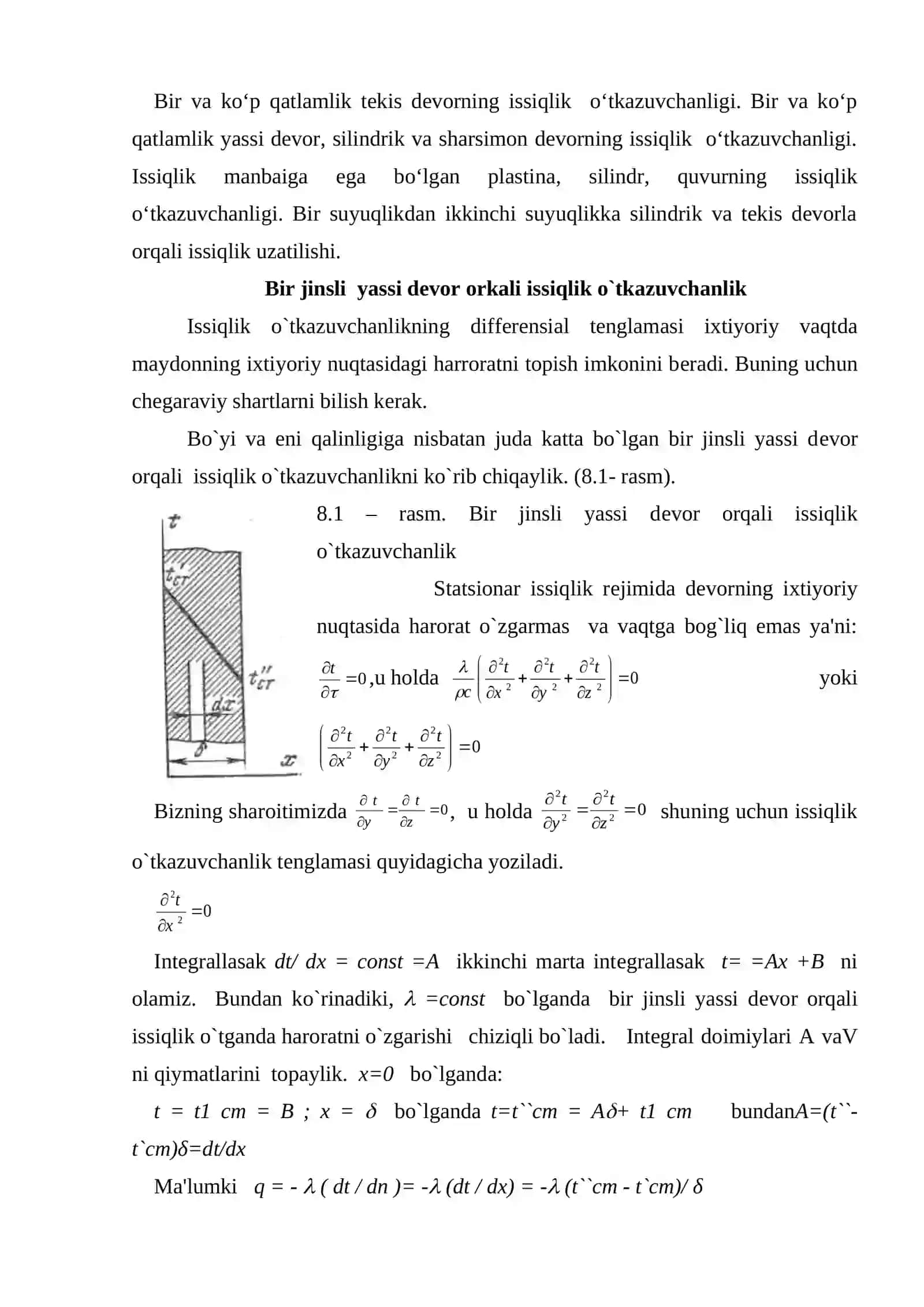 Bir jinsli yassi dеvor orkali issiqlik o`tkazuvchanlik 2