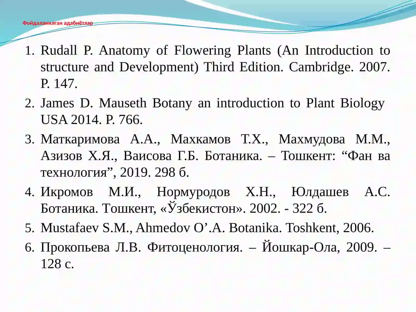 BOTANIKA 2