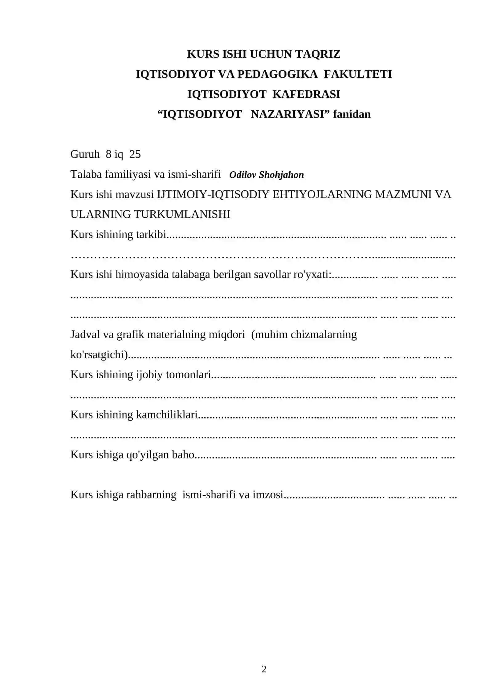 IJTIMOIY-IQTISODIY EHTIYOJLARNING MAZMUNI VA ULARNING TURKUMLANISHI 2