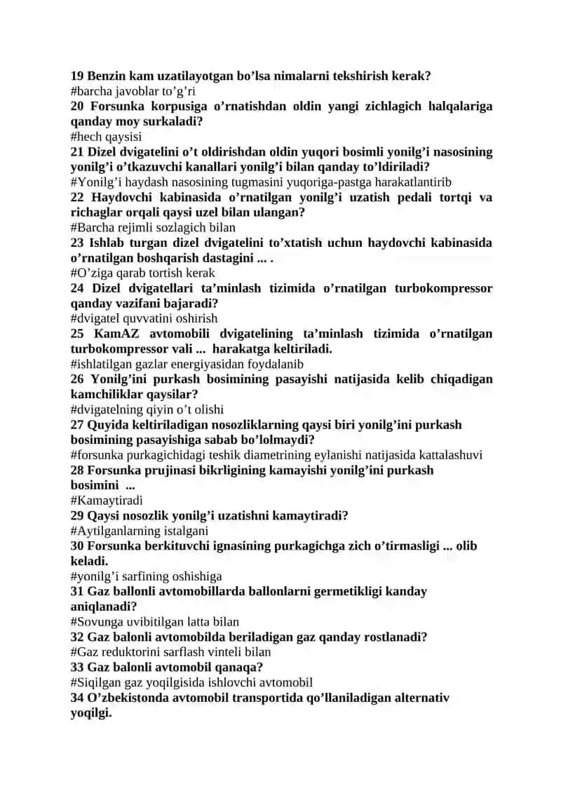 Кiritish quvuri (kollektor) dan qistirma orqali havo so’rilsa nima bo’ladi? 2