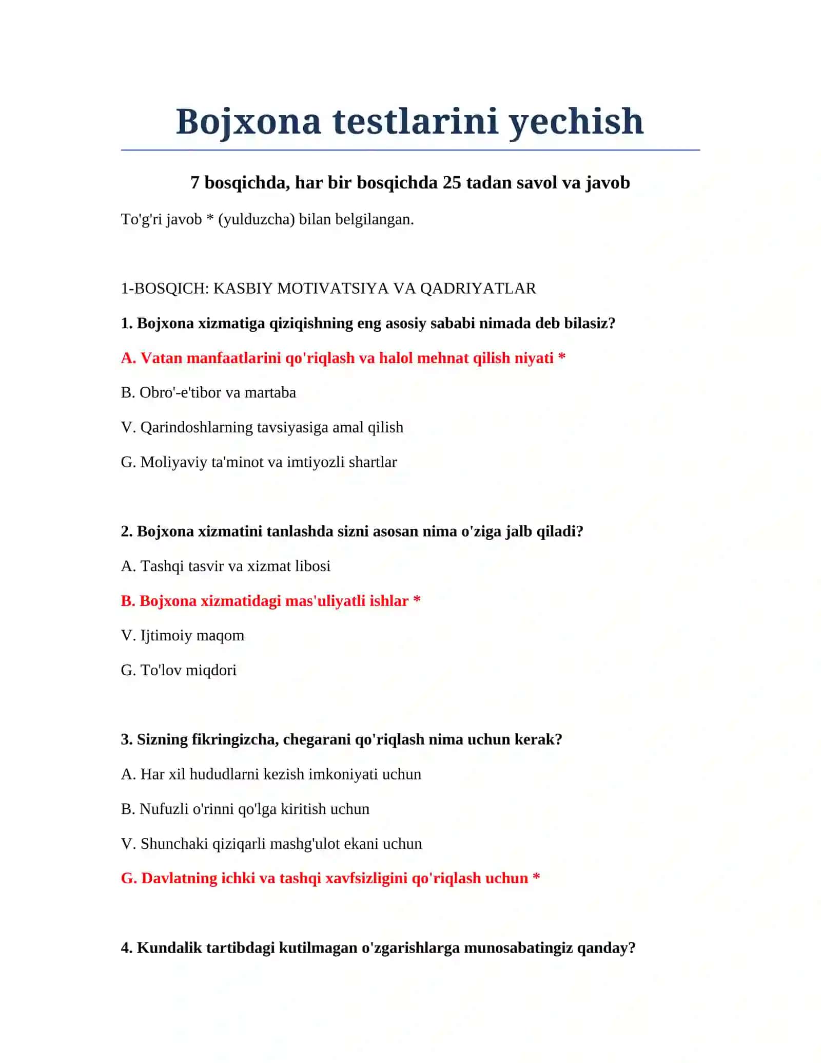 Bojxona testlarini yechish 2