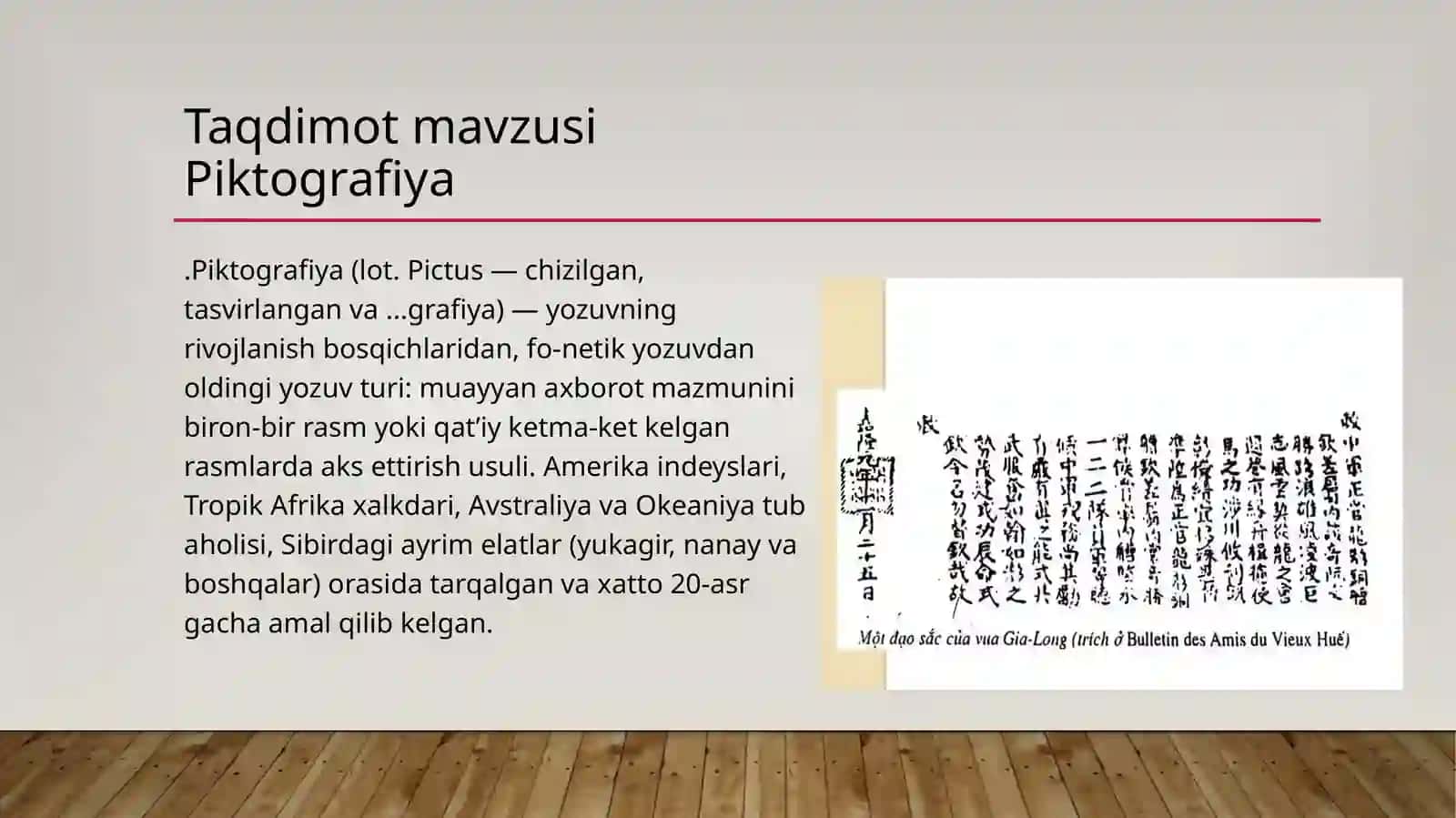 Piktografik yozuv 2