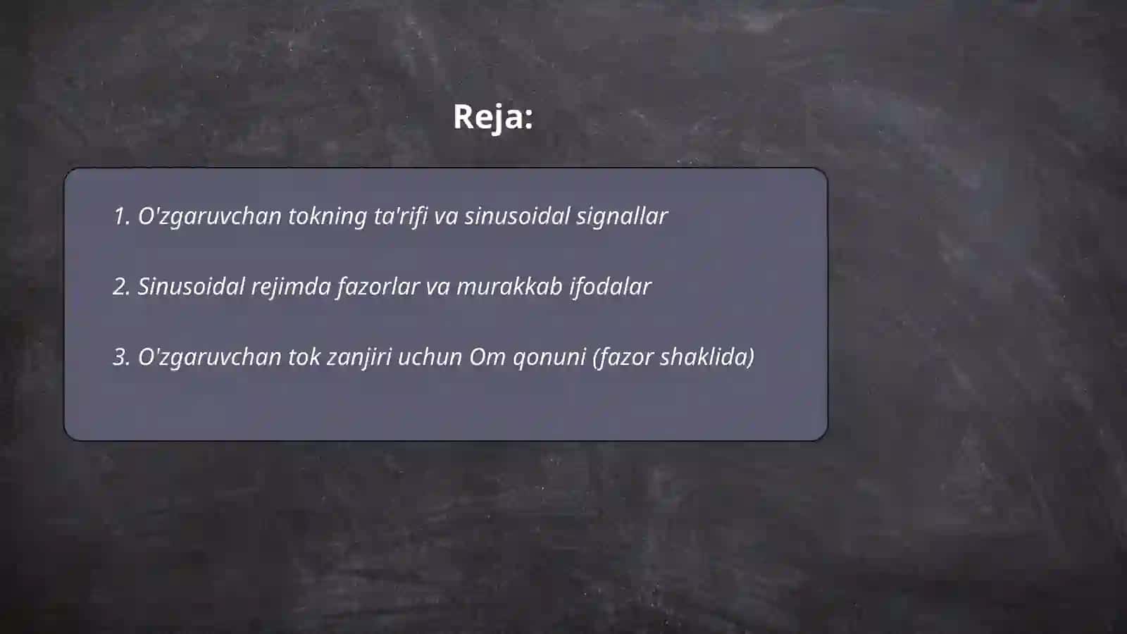 O'zgaruvchan tok 2