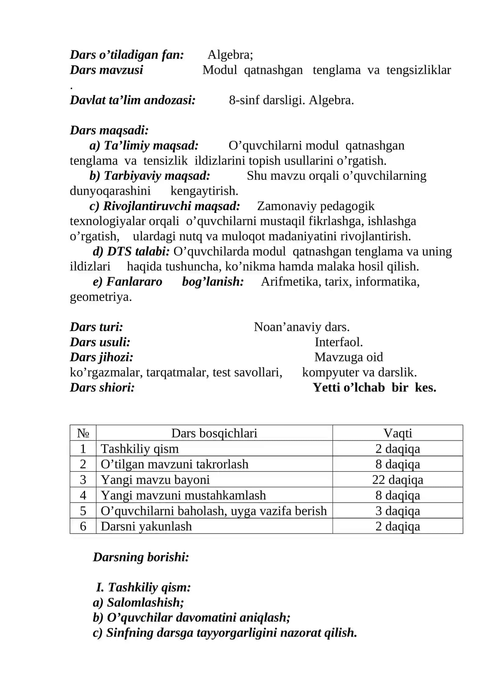 Modul qatnashgan tenglama va tengsizliklar. 8-SINF ALGEBRA FANIDAN BIR  SOATLIK DARS ISHLANMA. 2