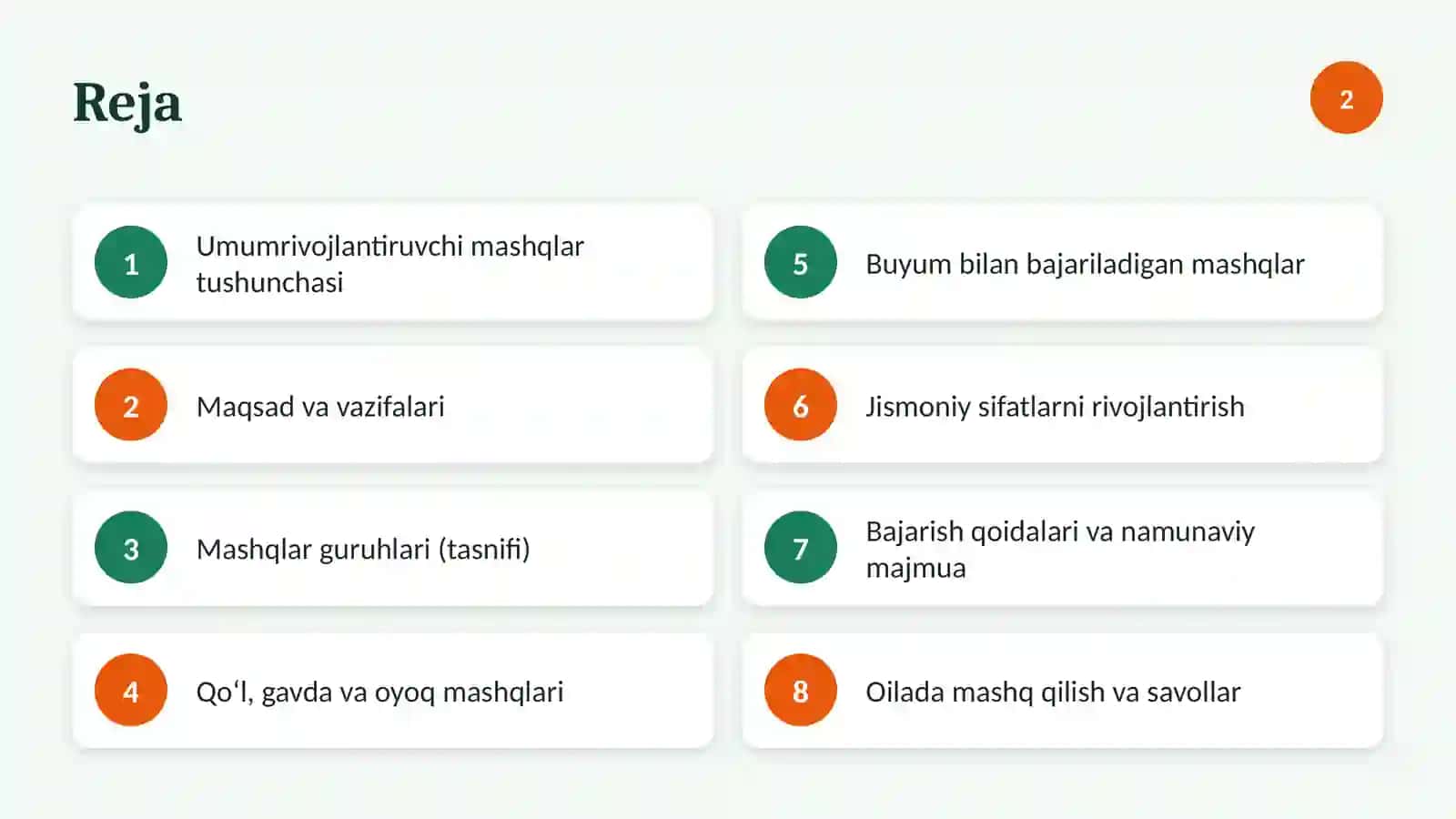 Umumrivojlantiruvchi mashqlar va ularning guruhlari 2