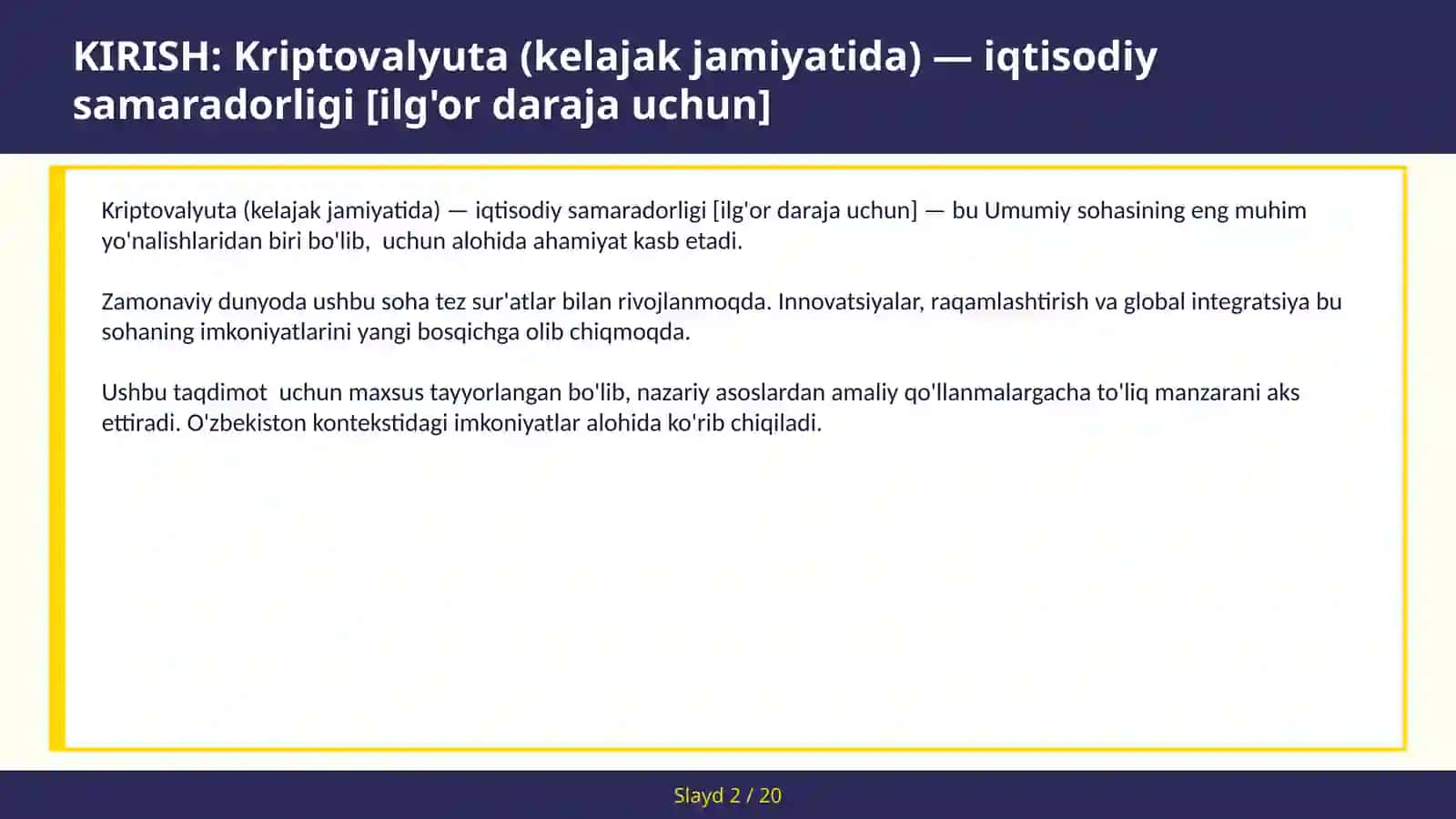 Kriptovalyuta (Kelajak Jamiyatida) - Iqtisodiy Samaradorligi [Ilg'or Daraja Uchun] 2