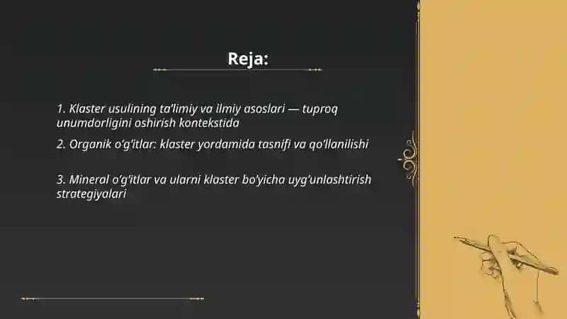 Klaster usulida tuproq unumdorligini oshirishning zamonaviy usullari 2