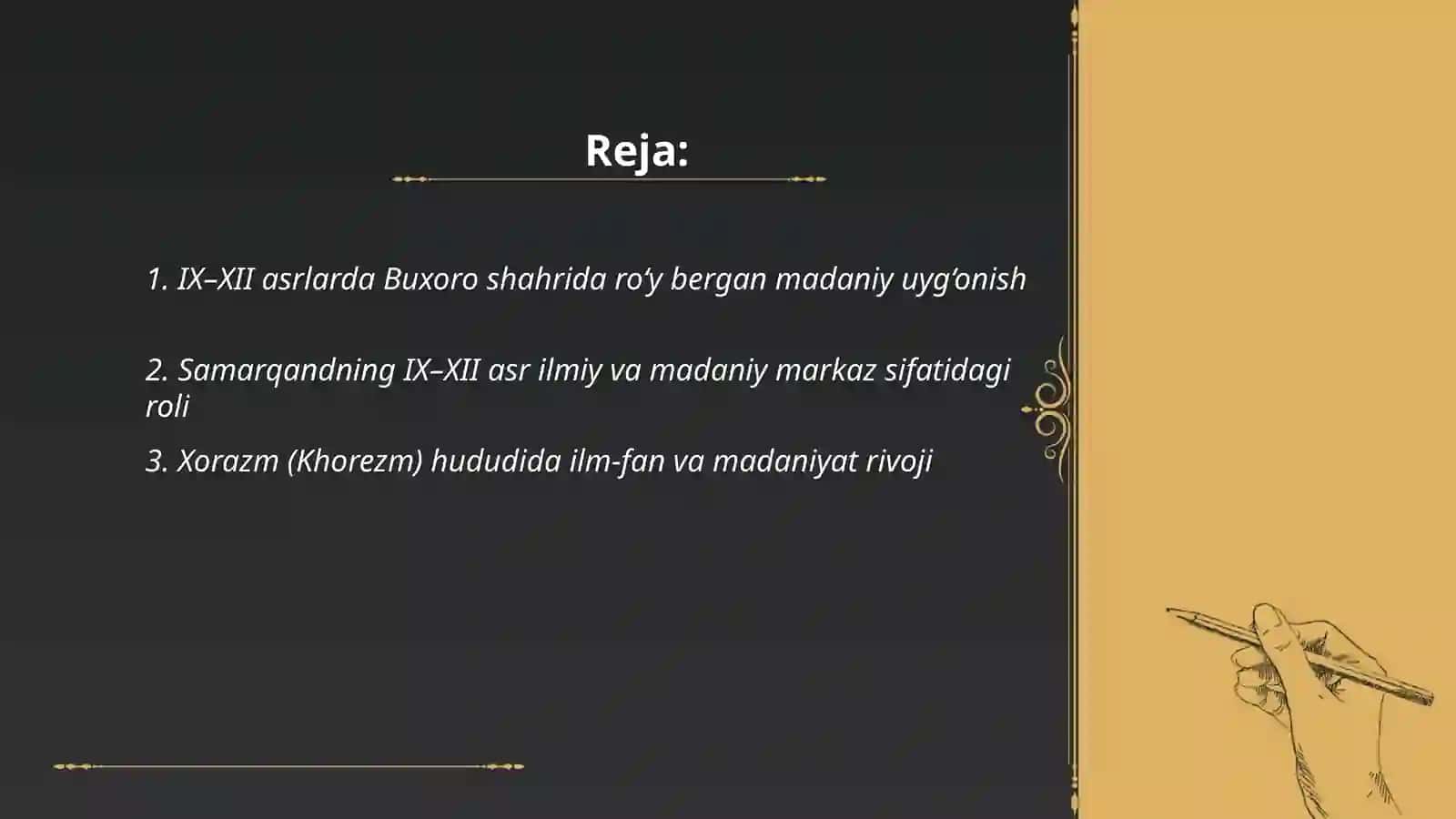 IX–XII asrlarda Buxoro shahrida ro‘y bergan madaniy uyg‘onish 2