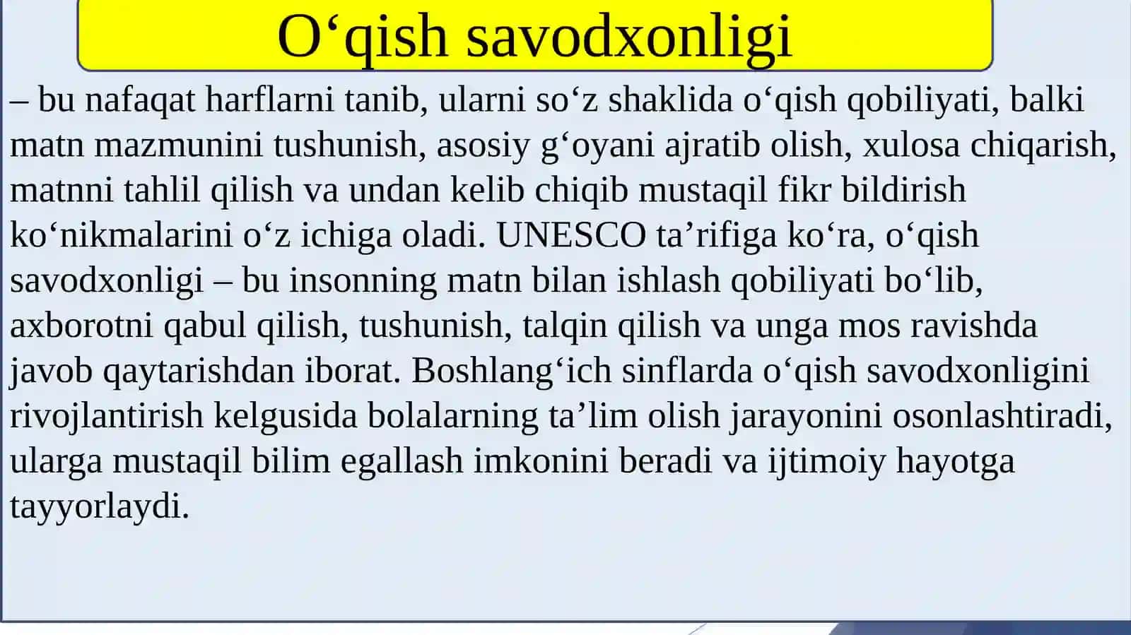 O’qish savodxonligi-darslarida ifodalilarni ko’nikmalarini shakllantirish 2