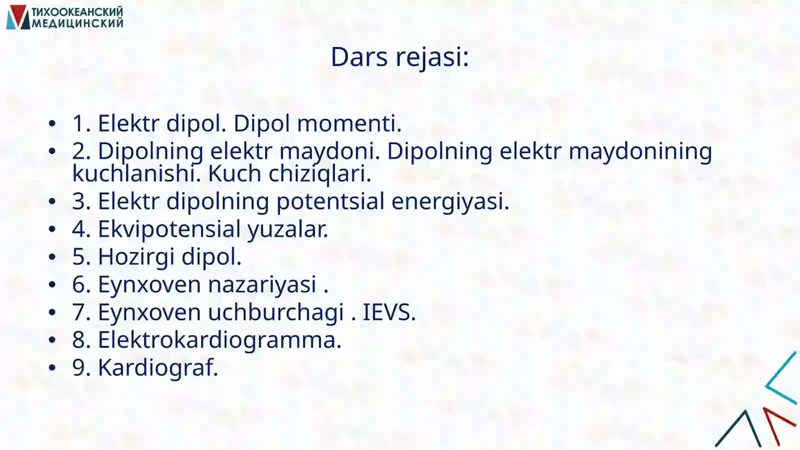 Dipol. Elektrokardiografiyaning fizik tamoyillari 2