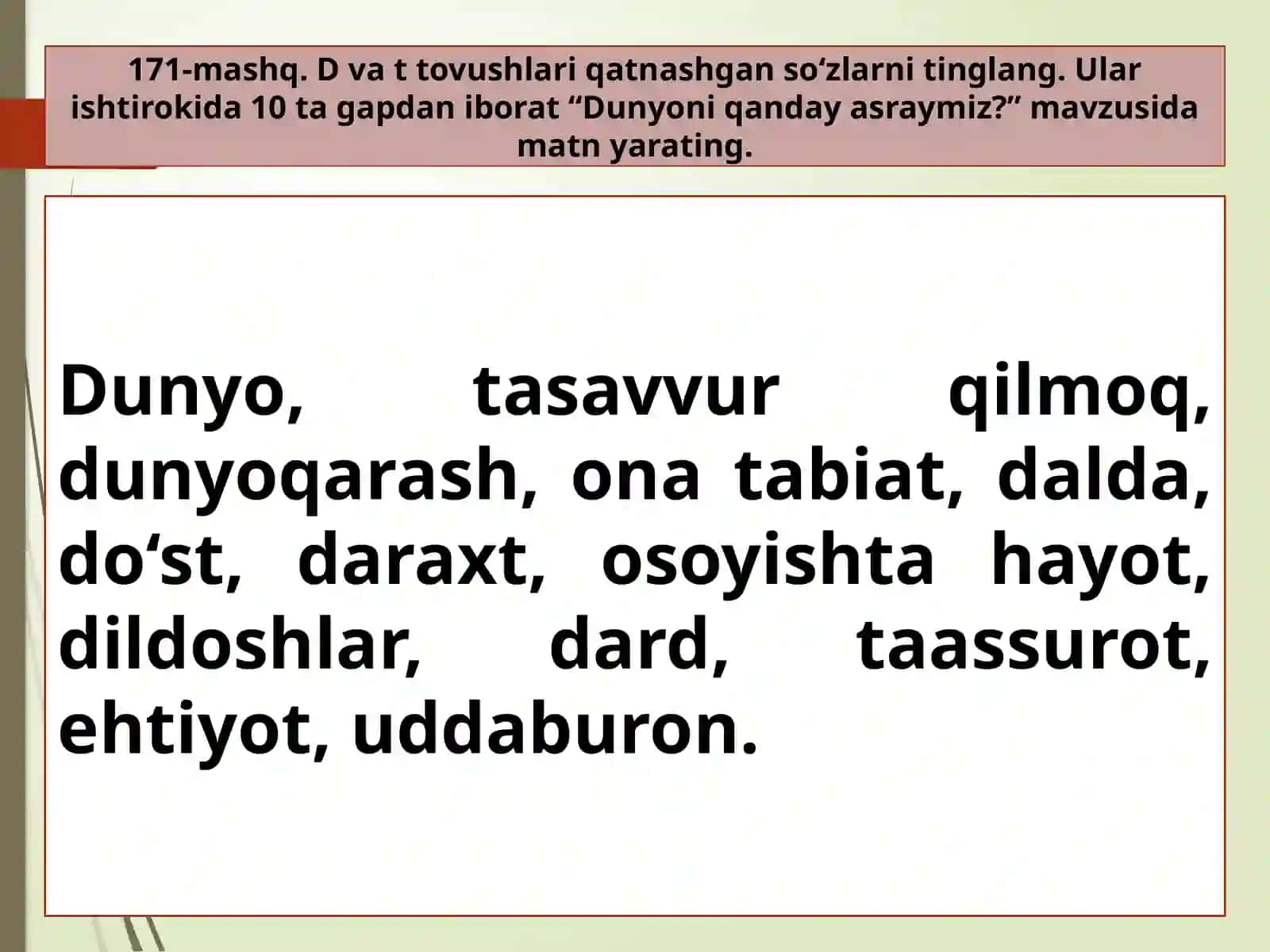 Dvatundoshlarining talaffuzi va imlosi 2
