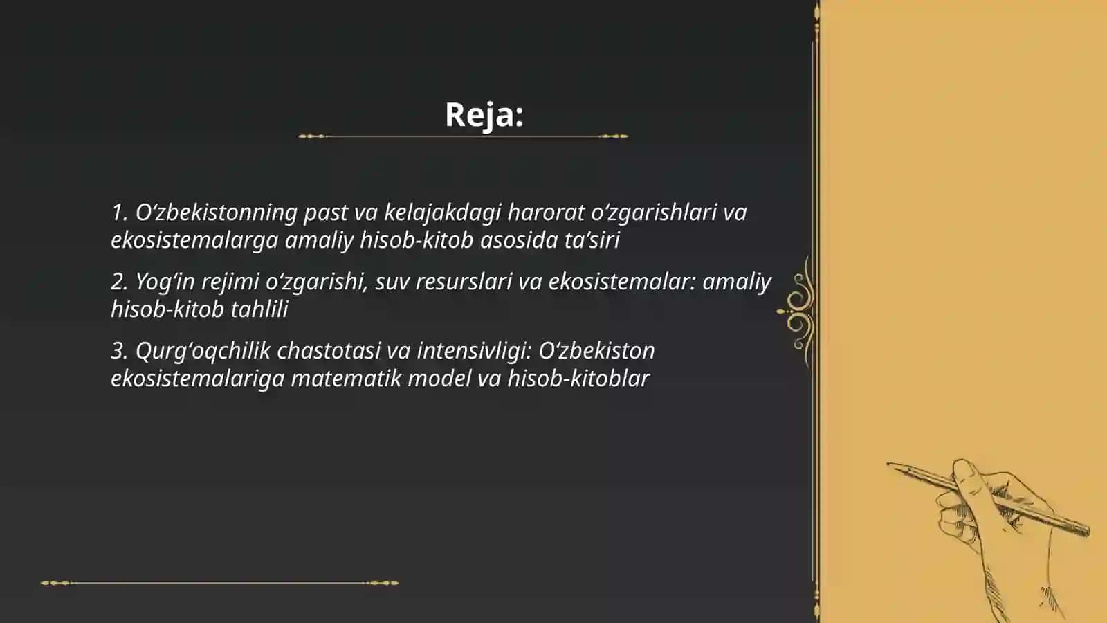 Global iqlim o'zgarishining O'zbekiston hududiga ekosistemaga tasiri Amaliy hisob kitob asosida tahlil qilish 2