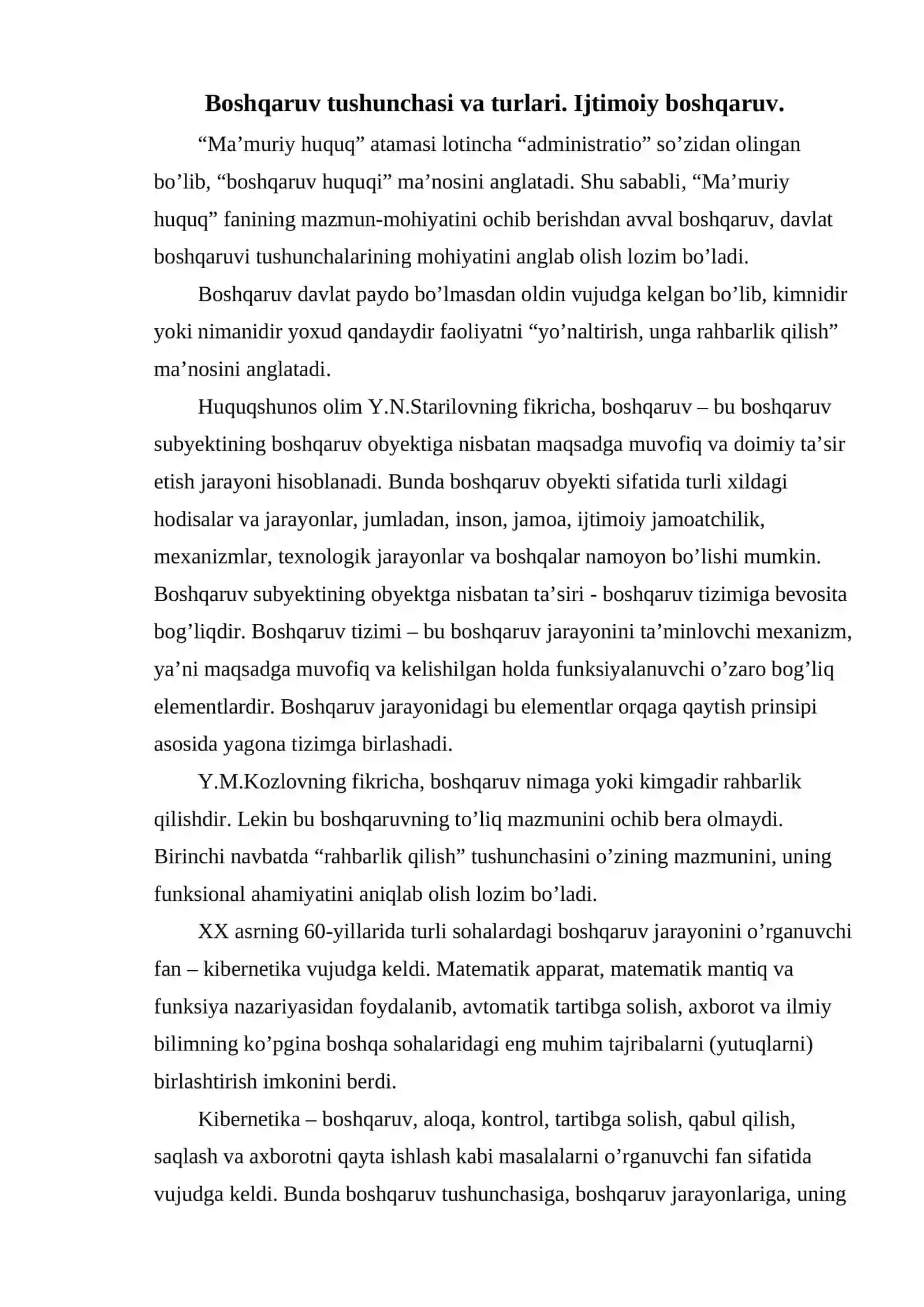Davlat boshqaruvining huquqiy asoslari 2