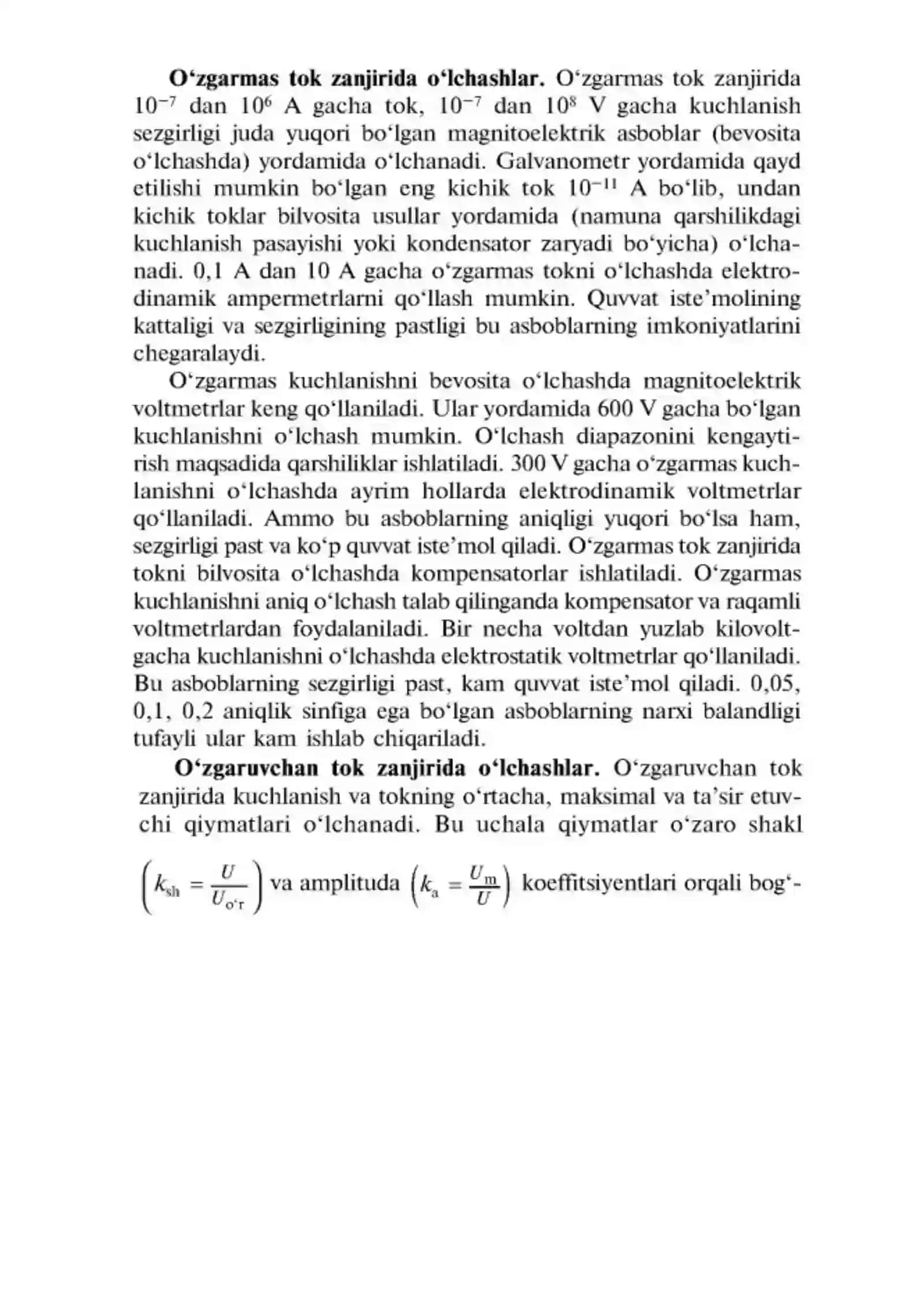 Elektr kattaliklarni o’lchash 2