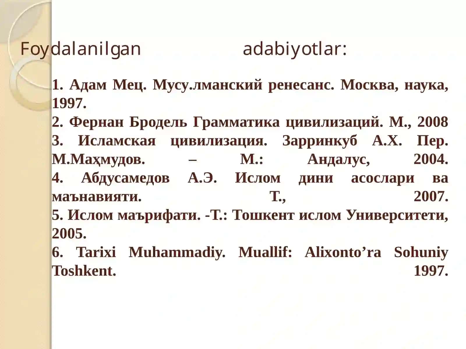 Islom sivilizatsiyasi 2