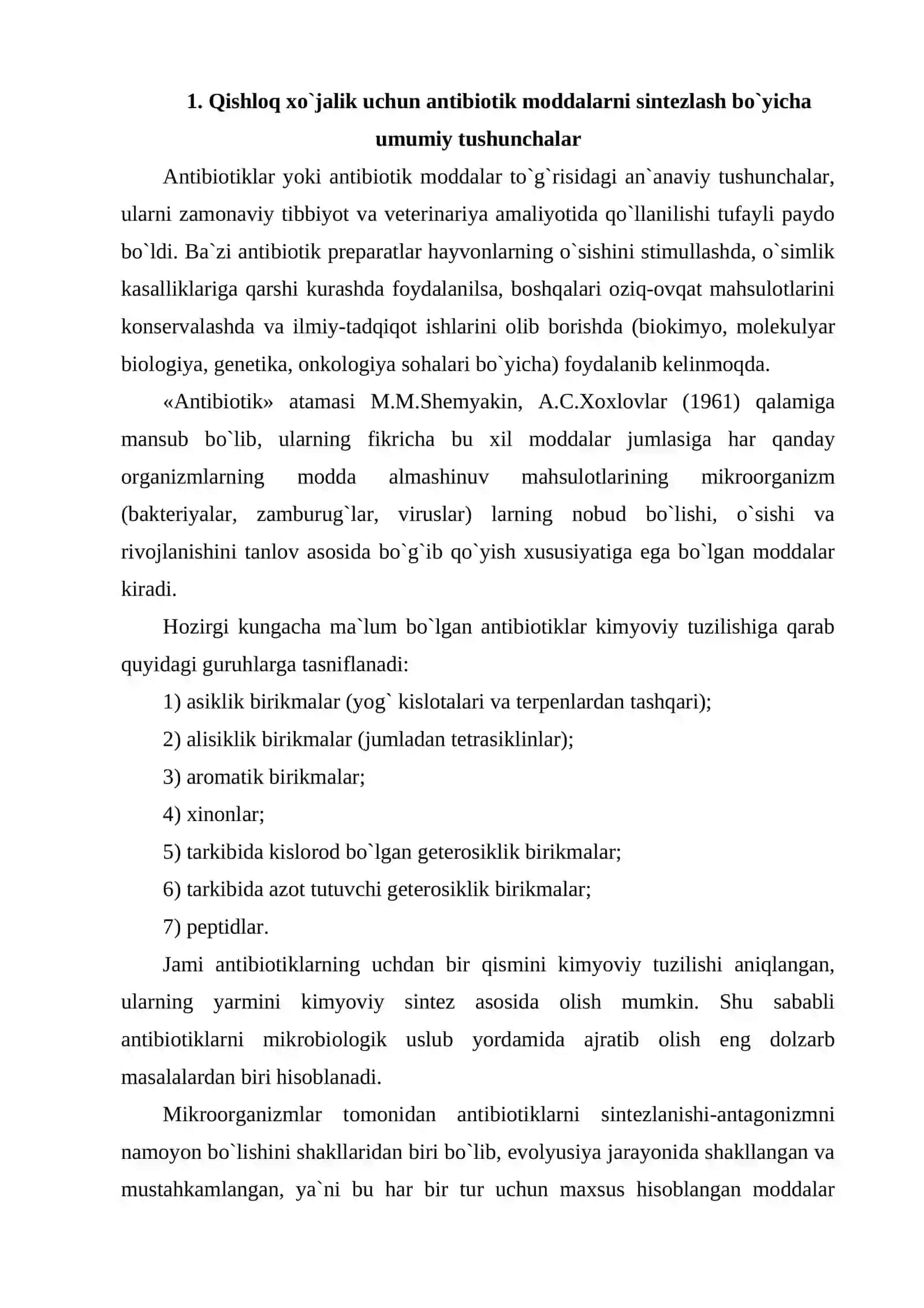Qishloq xo`jaligi uchun antibiotik moddalarni biosintezlash texnologiyasi 2