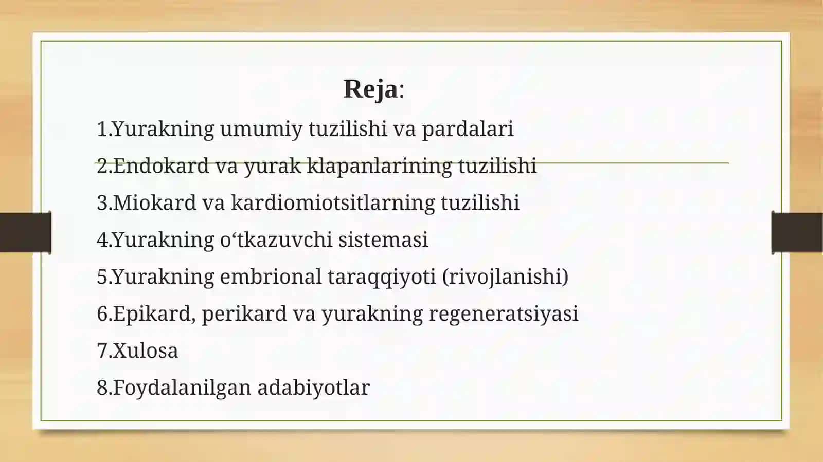 Yurakning umumiy tuzilishi va pardalari 2