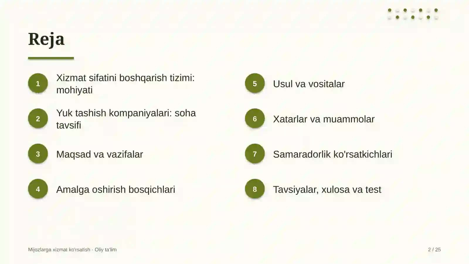 Yuk tashish kompaniyalarida xizmat sifatini boshqarish tizimi 2