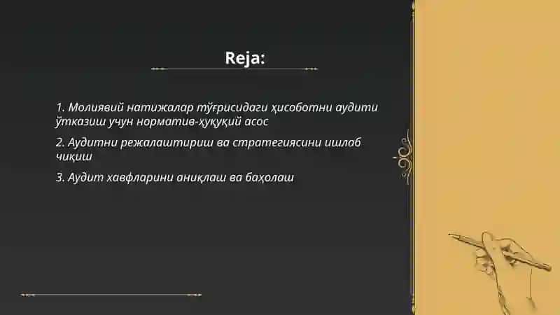 Молиявий натижалар тўғрисидаги ҳисобот аудитини ўтказиш тартиби 2