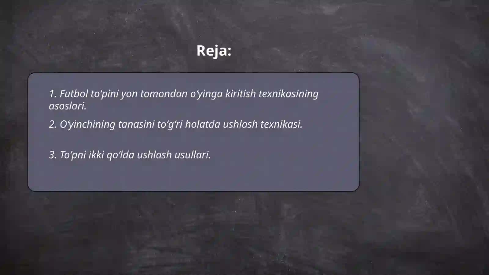 Futbol toʻpini yon tomondan oʻyinga kiritish texnikasi 2