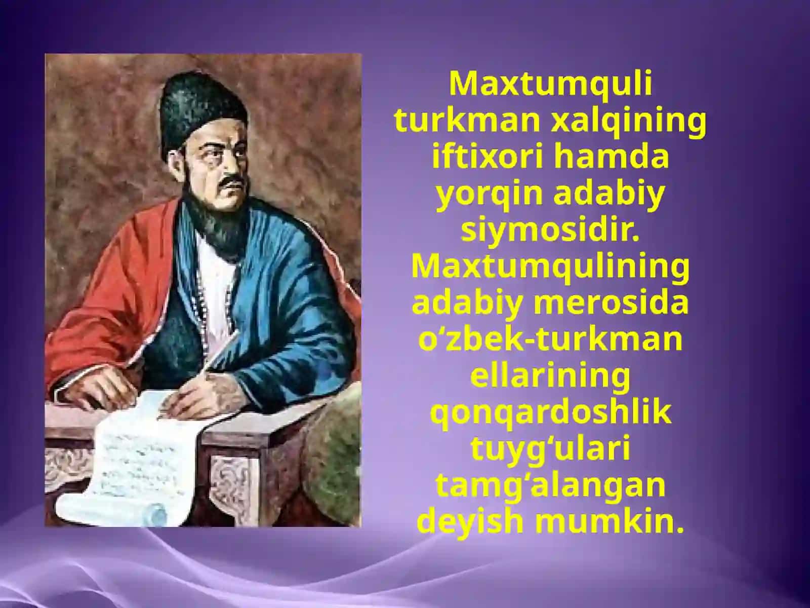 Maxtumquli 2