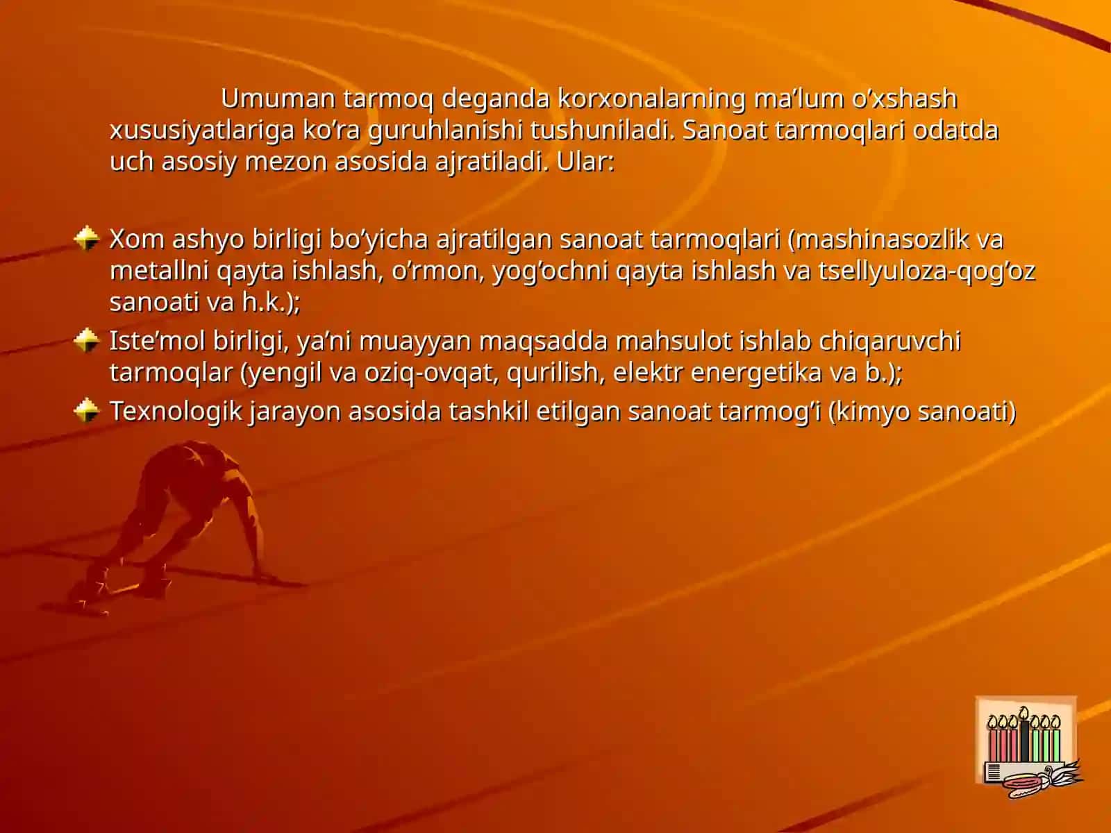 Sanoatning hududiy tashkil qilish omillari va majmualari 2