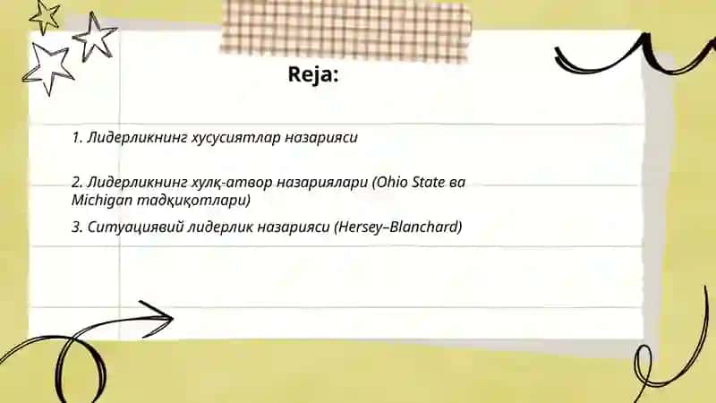 Лидерликка оид назариялар 2