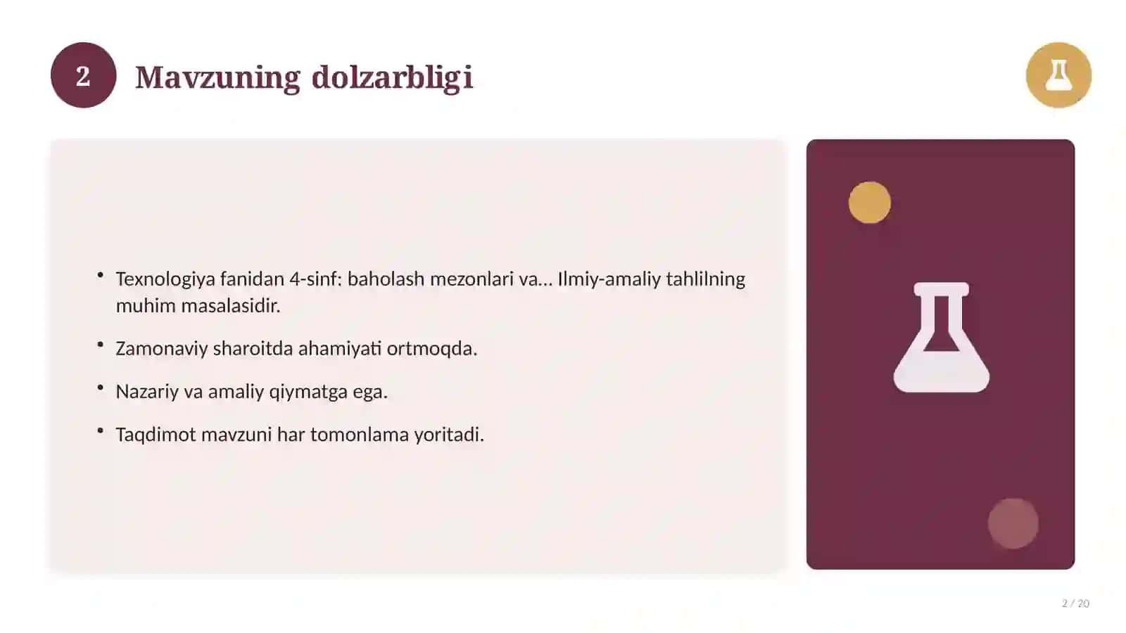 Texnologiya fanidan 4-sinf: baholash mezonlari va rubrika 2