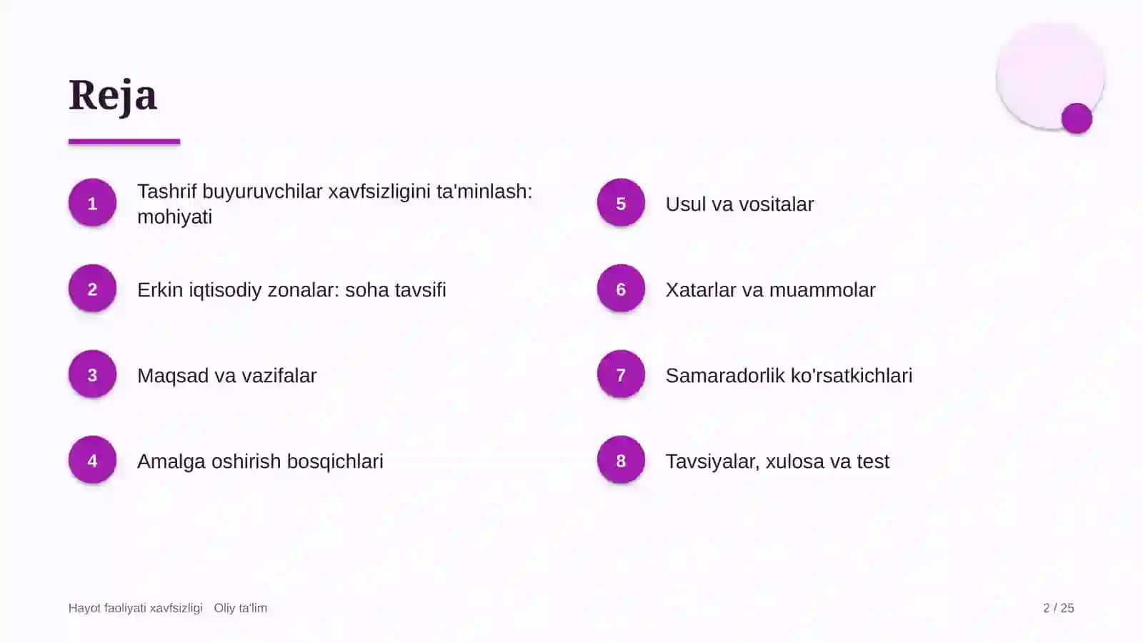 Erkin iqtisodiy zonalarda tashrif buyuruvchilar xavfsizligini ta'minlash 2