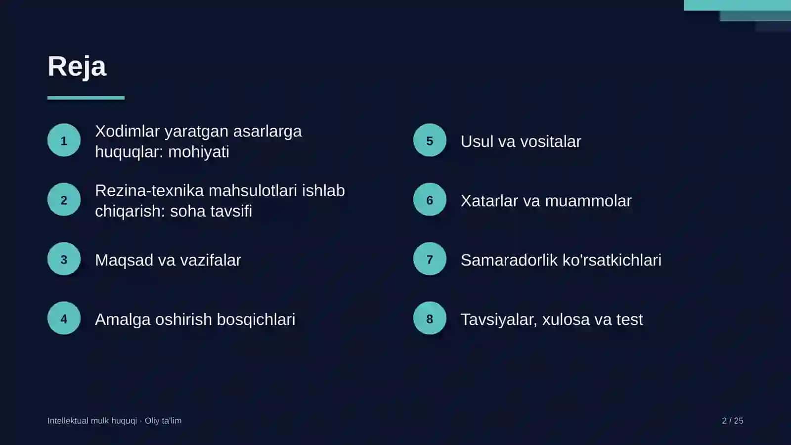 rezina texnika mahsulotlari ishlab chiqarishda xodimlar yaratgan asarlarga huquqlarni tartibga solish 8826 2