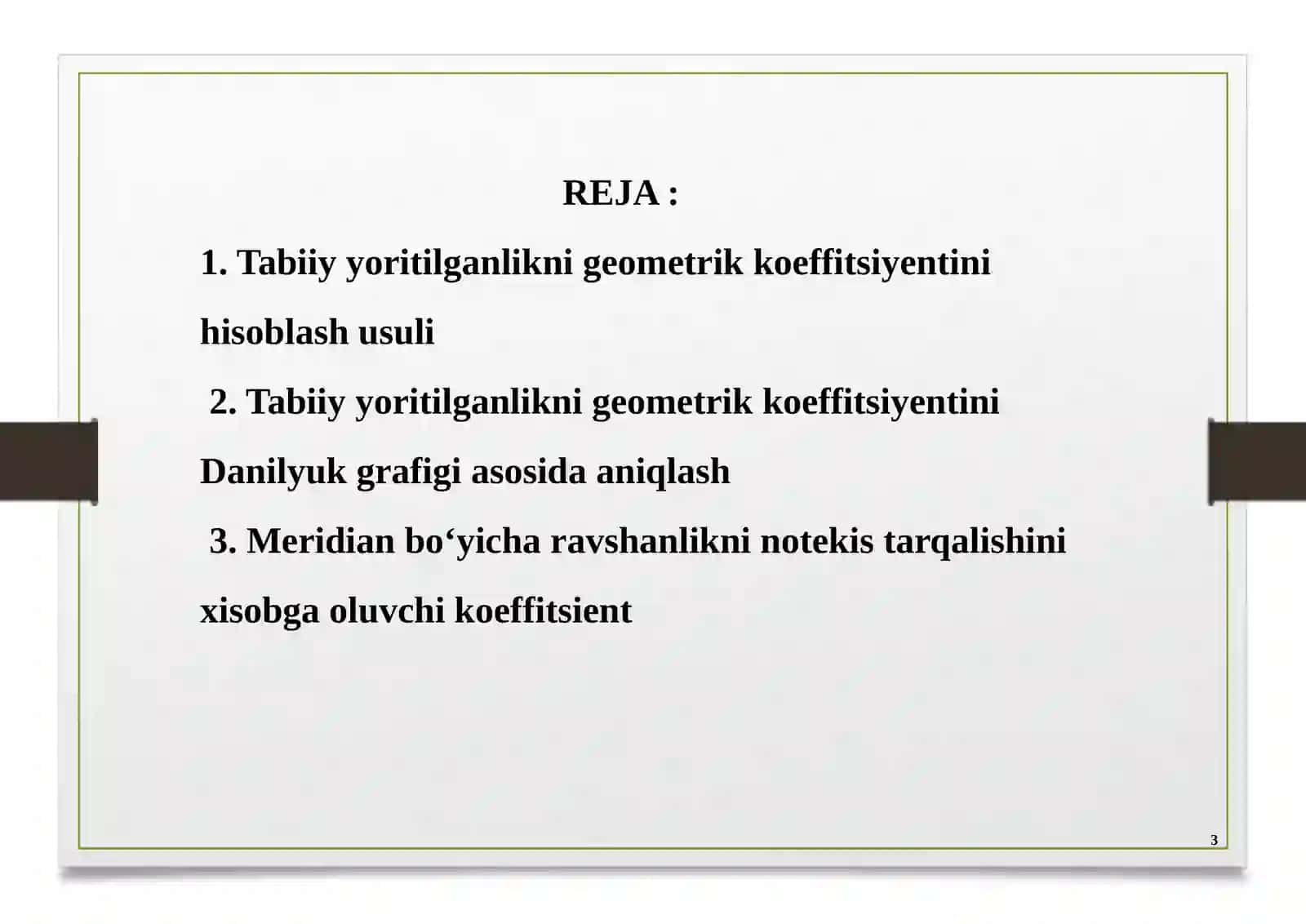 Geometrik tabiiy yoritish koeffitsiyentini analitik yo‘l bilan va Danilyuk grafigiga asoslanib xisoblash.  Meridian bo‘yicha ravshanlikni notekis tarqalishini xisobga oluvchi koeffitsientni aniqlash. 2