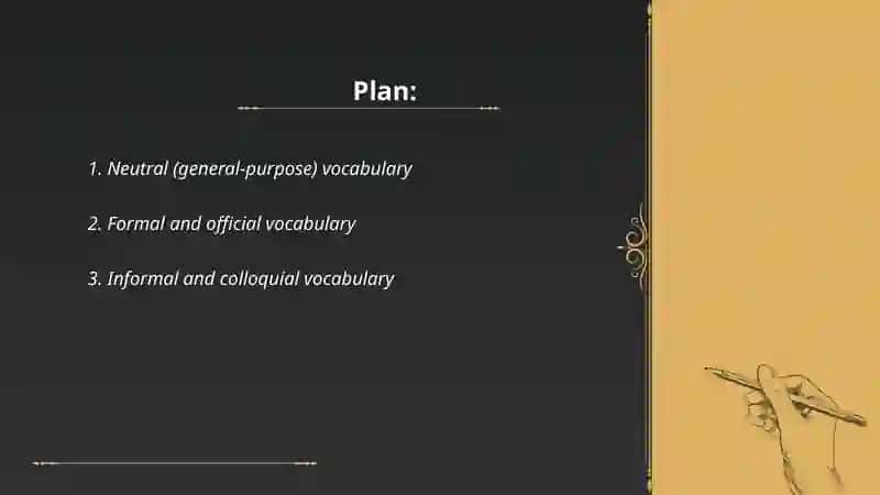 Stylistic classification of the English vocabulary 2