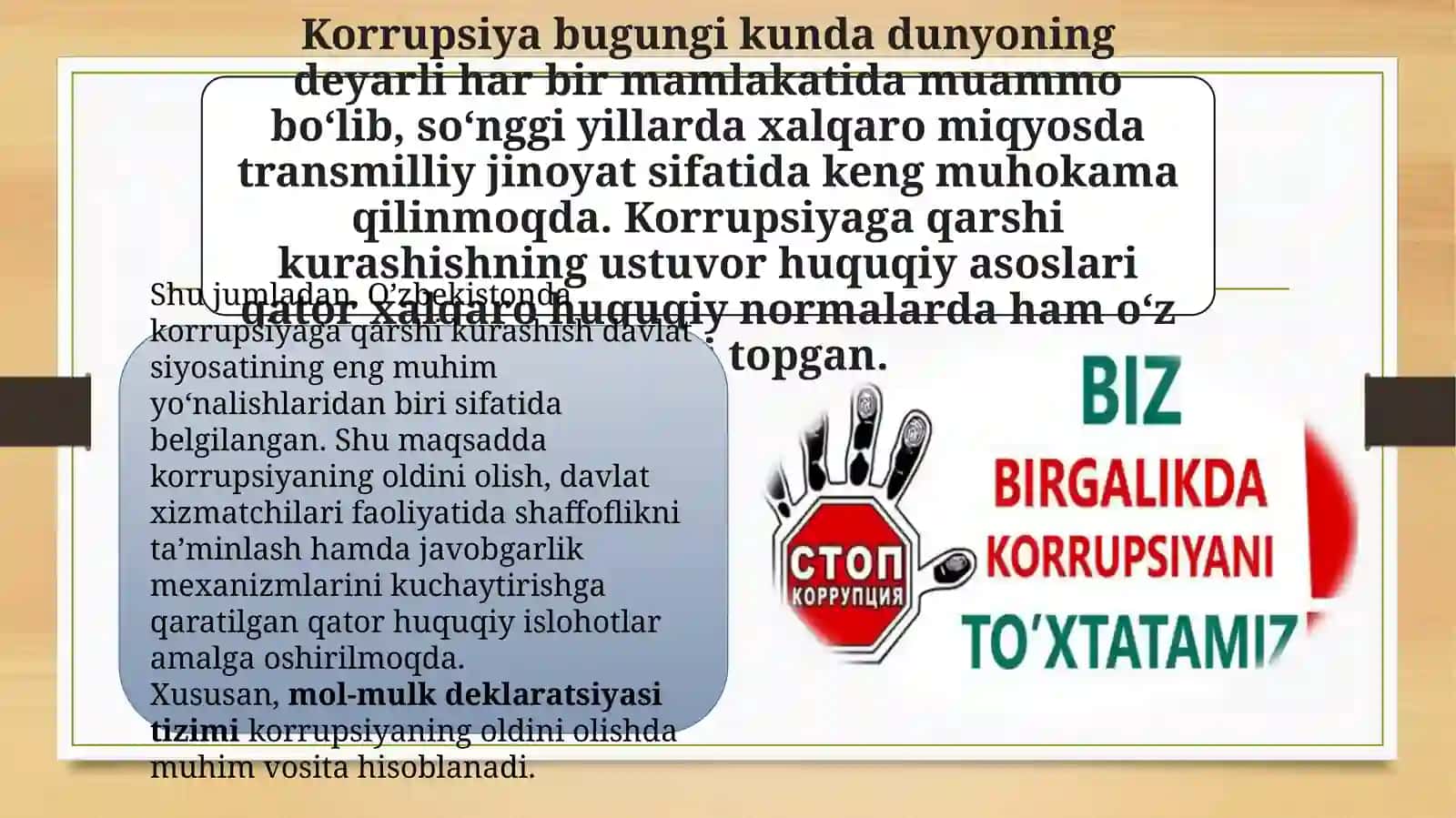 Korrupsiyaga qarshi kurashish 2